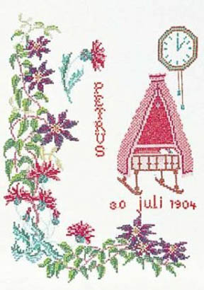 July Birth Announcement Kit
