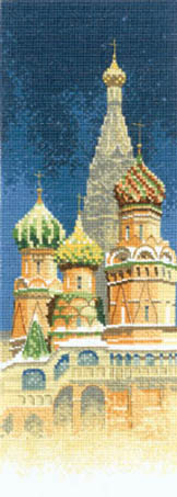 Internationals - St. Basil's Cathedral