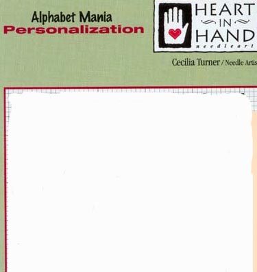 Alphabet Mania - Personalization