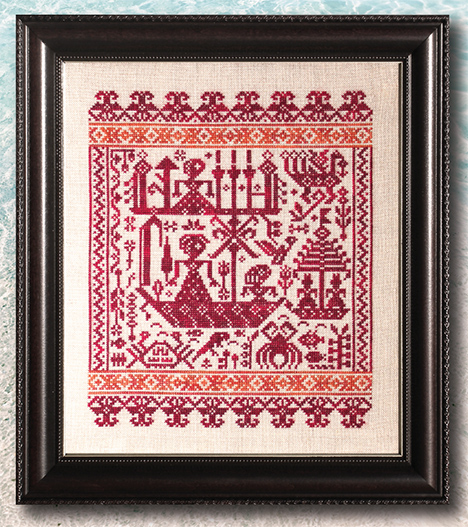 Red Ship of Lesser Commitment