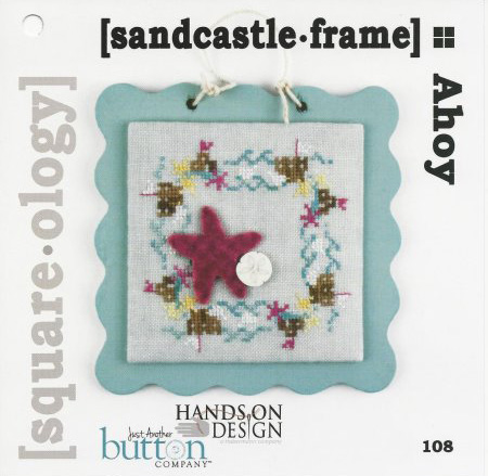 Square.ology - Sandcastle.frame 
