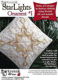 Starlights Ornament #1 Kit