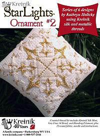 Starlights Ornament #2 Kit