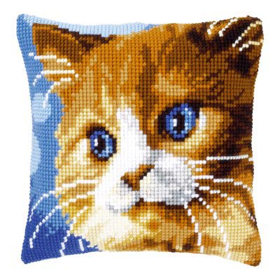 Brown Cat Pillow Kit