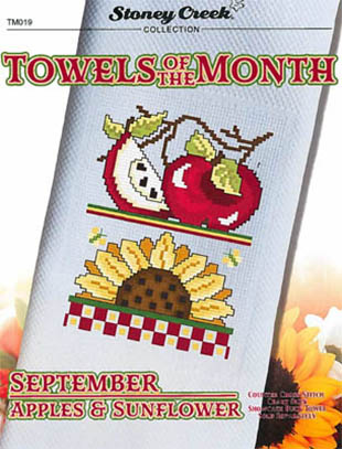 Towels of the Month - September Apples & Sunflowers